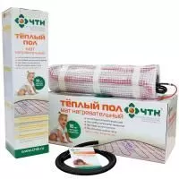 Теплый пол мат ЧТК МНД-0,5-80 (0,5м² 80Вт)