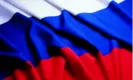 РФ РФ
