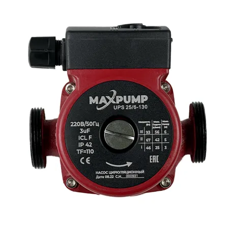 Циркуляционный насос MAXPUMP UPS 25/6-130