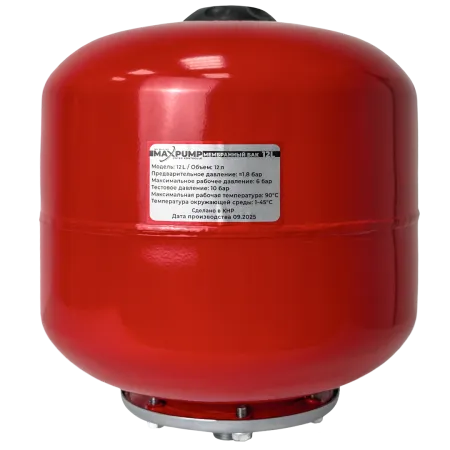 Расширительный бак для отопления MAXPUMP 12 л