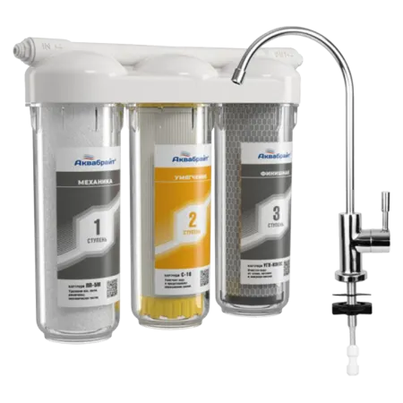 Питьевая система АКВАБРАЙТ АБФ-ТРИА-УМЯГЧЕНИЕ