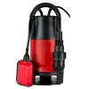Фекальный насос MAXPUMP TOPLIFT 400 D