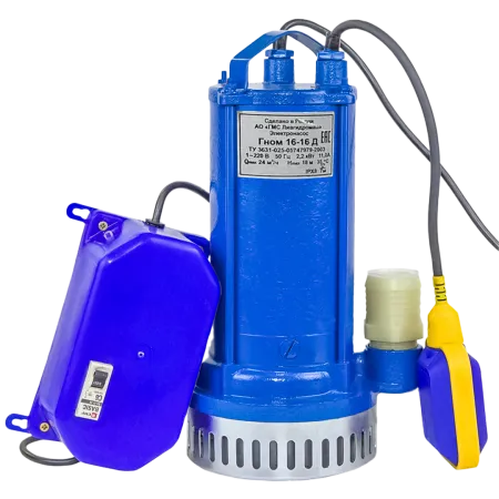 Дренажный насос Ливгидромаш ГНОМ 16-16Д 220В с поплавком
