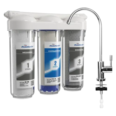 Питьевая система АКВАБРАЙТ АБФ-ТРИА-СТАНДАРТ