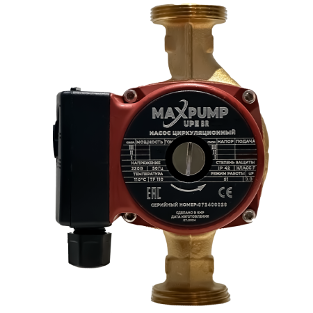 Циркуляционный насос MAXPUMP UPE 25/6-130 BR